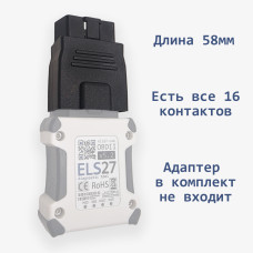 Удлинитель OBD2